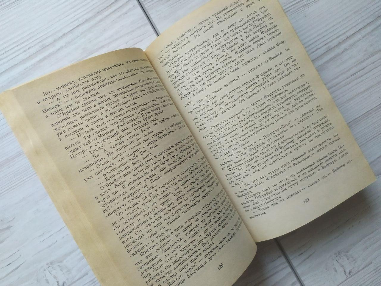 Product image preview