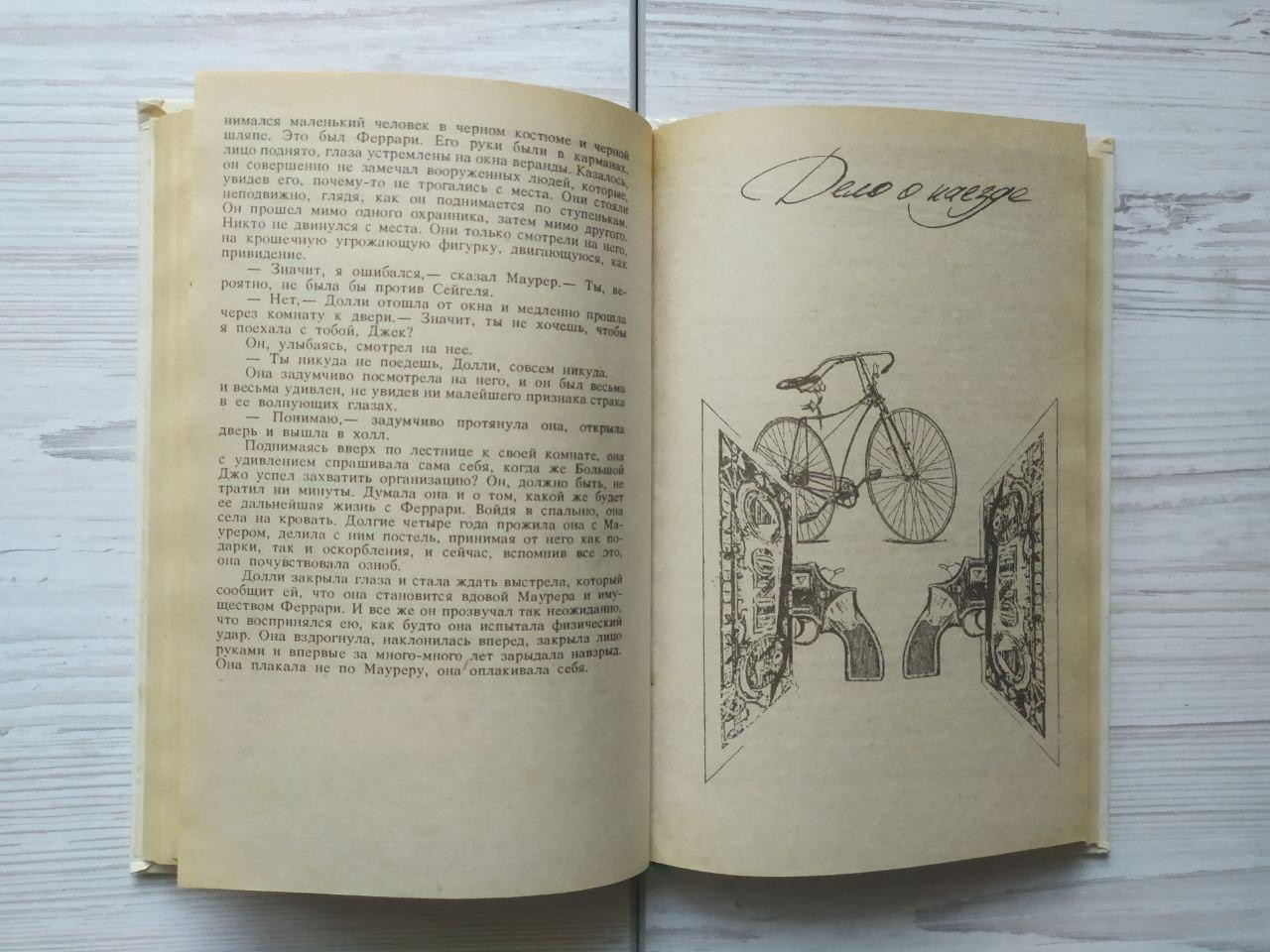 Product image preview