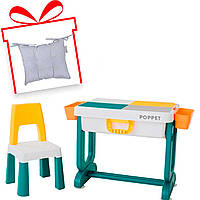 Столик і стільчик Poppet Transformer Turkus + подушка на стілець
