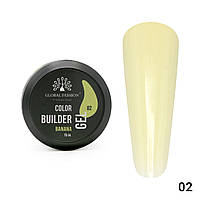 Global Fashion Гель Color Builder Gel 02 для моделювання нігтів, 15 г (Banana)