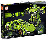 Конструктор Ламборґіні 2в1 TurboBot Зелений бот, дитячий конструктор робот-трансформер, 721 деталь, фото 10