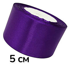 Атласна стрічка 5 см (23 м) оптом