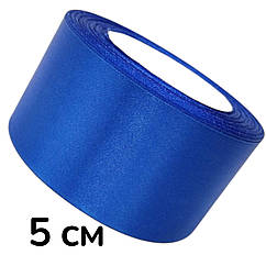 Атласна стрічка 5 см (23 м) оптом