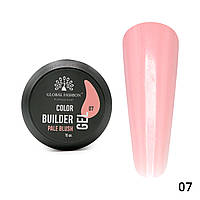 Global Fashion Гель Color Builder Gel 07 для моделювання нігтів, 15 г (Pale Blush)