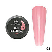 Global Fashion Гель Color Builder Gel 08 для моделювання нігтів, 15 г (Candy)