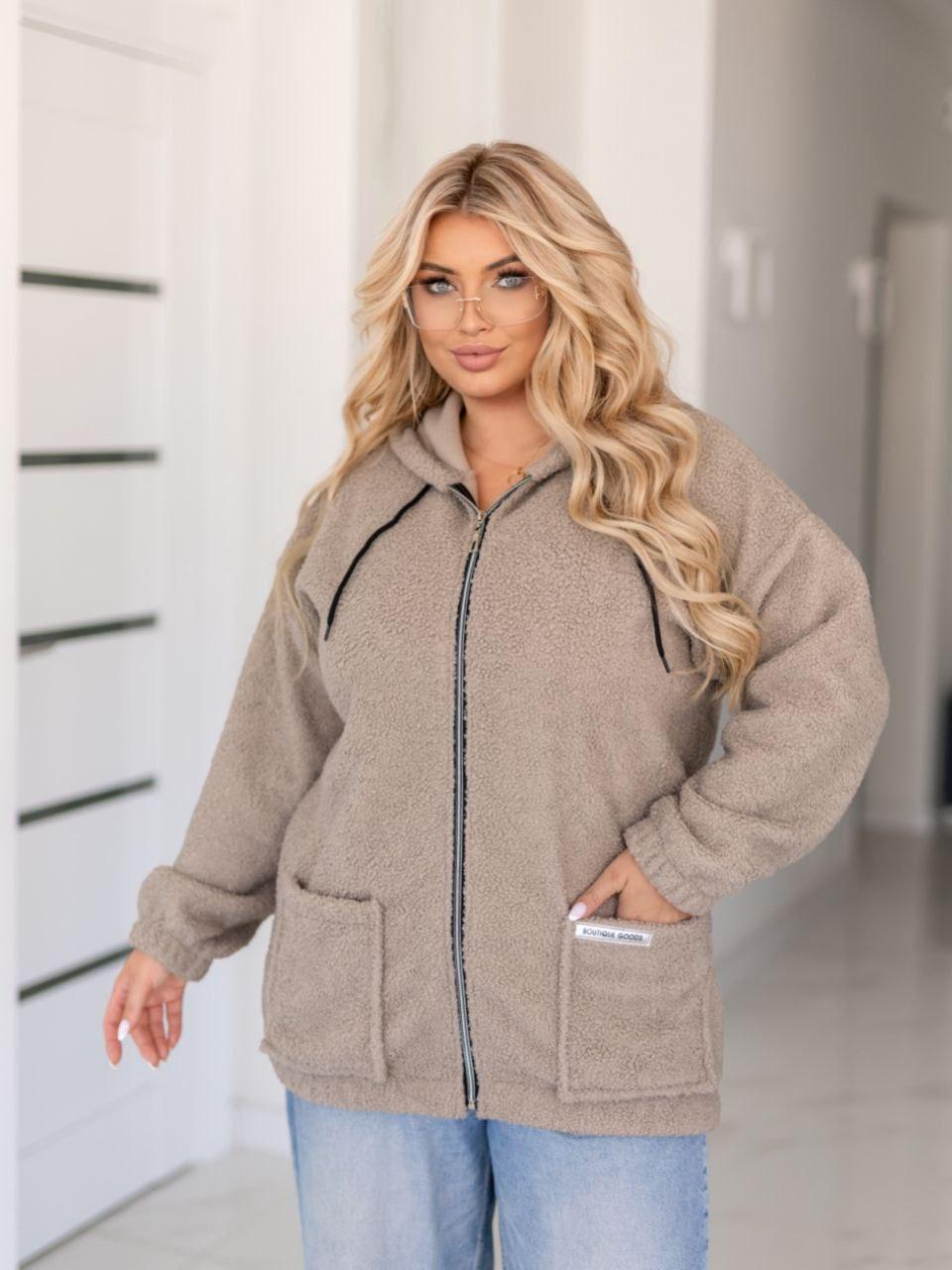 Жіночий кардиган на флісі великого розміру Розміри: 50-52, 54-56, 58-60