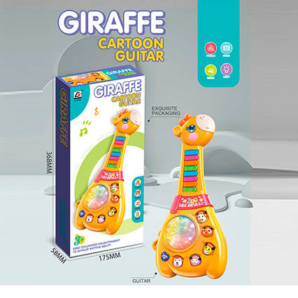 Гітара жираф, 36 см, музика, звуки тварин, світло, режими, на батарейках, в кор. (CY-8052B)