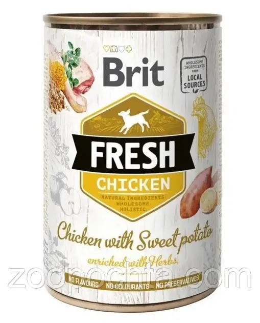Вологий корм Brit Fresh Turkey & Peas для собак з куркою та бататом 400 гр, фото 1