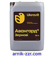 Жидкое удобрение АВАНГАРД ЗЕРНОВЫЕ, 20 л.