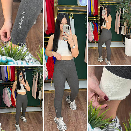 Комфортні жіночі лосини на флісі, тканина "Трикотаж" 50, 52, 54, 56, 58, 60 розмір 50, фото 1