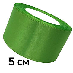 Атласна стрічка 5 см (23 м) оптом