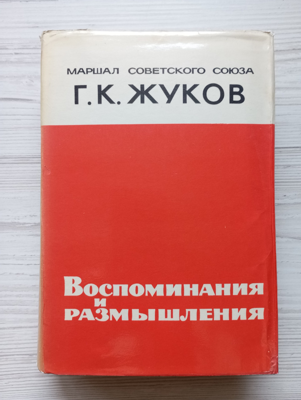 Product image preview