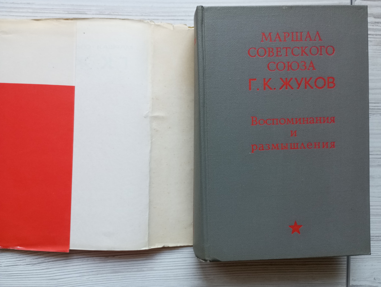 Product image preview