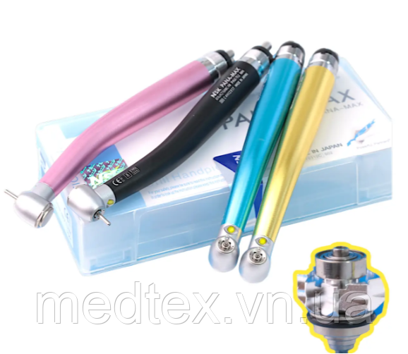 Турбінний наконечник НСК ПАНА-МАКС (NSK PANA-MAX LED)з підсвіткою кольорові, фото 1