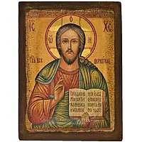 Икона "Господь Вседержитель" на дереве 15х18 см