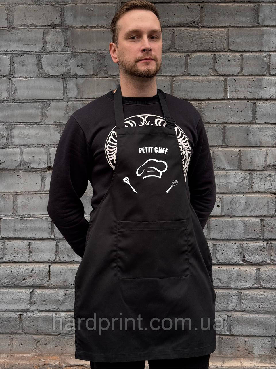 Фартух “Petit Chef” — стильний аксесуар для справжнього кухонного майстра!, фото 1
