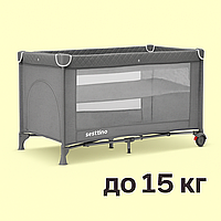 Манеж-ліжко Sesttino Lia Plus сірий практичне дитяче ліжечко 2в1 для сну та ігор вдома чи в подорожі
