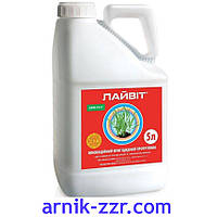 Протруйник ЛАЙВІТ, 5 л.