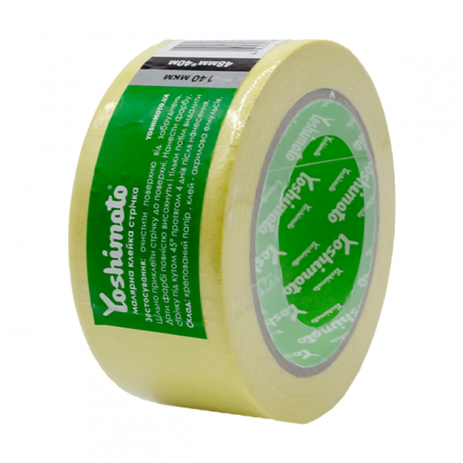 Малярська стрічка Yoshimoto 48 мм*40 м,, фото 1