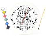 Дитячий набір для творчості годинник розмальовка Я люблю Україну 30 см (Г0061), фото 4