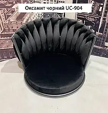 Крісло MILA   на чорних металевих ногах, м'яка оббивка велюр  сірий UC- 901, фото 4