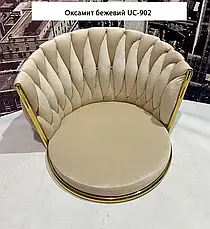 Крісло MILA   на чорних металевих ногах, м'яка оббивка велюр  сірий UC- 901, фото 5