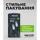 Кабель USB WALKER C995 240W Thunderbolt4 Type-C to Type-C Black, фото 5