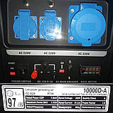 Генератор LC 10000 D-AS Loncin, фото 6