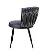Крісло MILA   на чорних металевих ногах, м'яка оббивка велюр  сірий UC- 901, фото 8