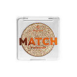 BG911 Одинарні тіні для повік Bogenia Match Eyeshadow №04, фото 3