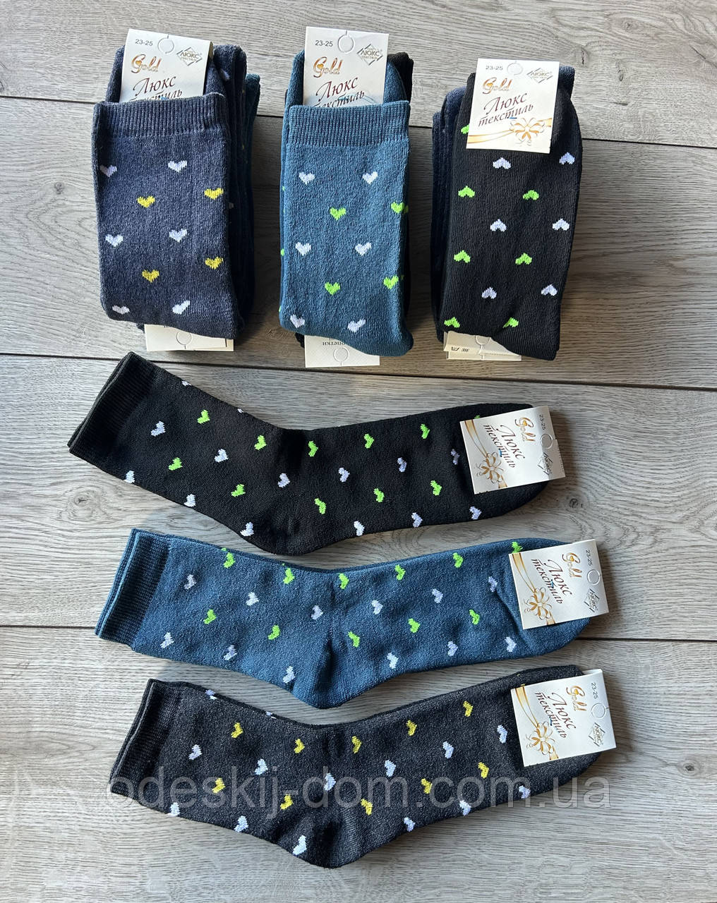 Жіночі махрові стрейч шкарпетки бавовна тм Люкс Тех, фото 1