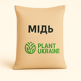 Мідь | Мідь вакуумплавлена гранульована | Vacuum-melted granulated copper