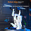 Інтерактивний робот-собака, що стріляє орбіз кульками Mech Guardian QF660-2, фото 7