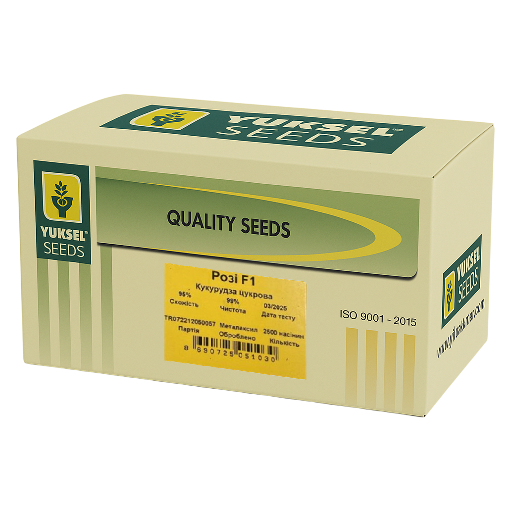 Кукурудза Розі F1 рання 2500 шт (Yuksel Seeds), фото 1