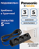 Подовжувач 3 гнізда 5 м Panasonic X-tendia із заземленням чорний, фото 2