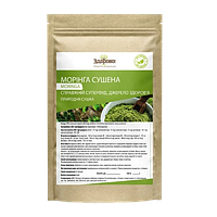 Морінги порошок Здорово 250 г