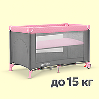 Манеж-ліжко Sesttino Lia Plus рожевий практичне дитяче ліжечко 2в1 для сну та ігор вдома або в подорожі