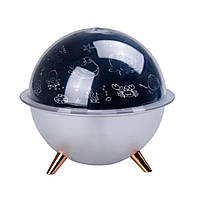 Зволожувач повітря-нічник із проекцією 260 мл, море HPBH17162