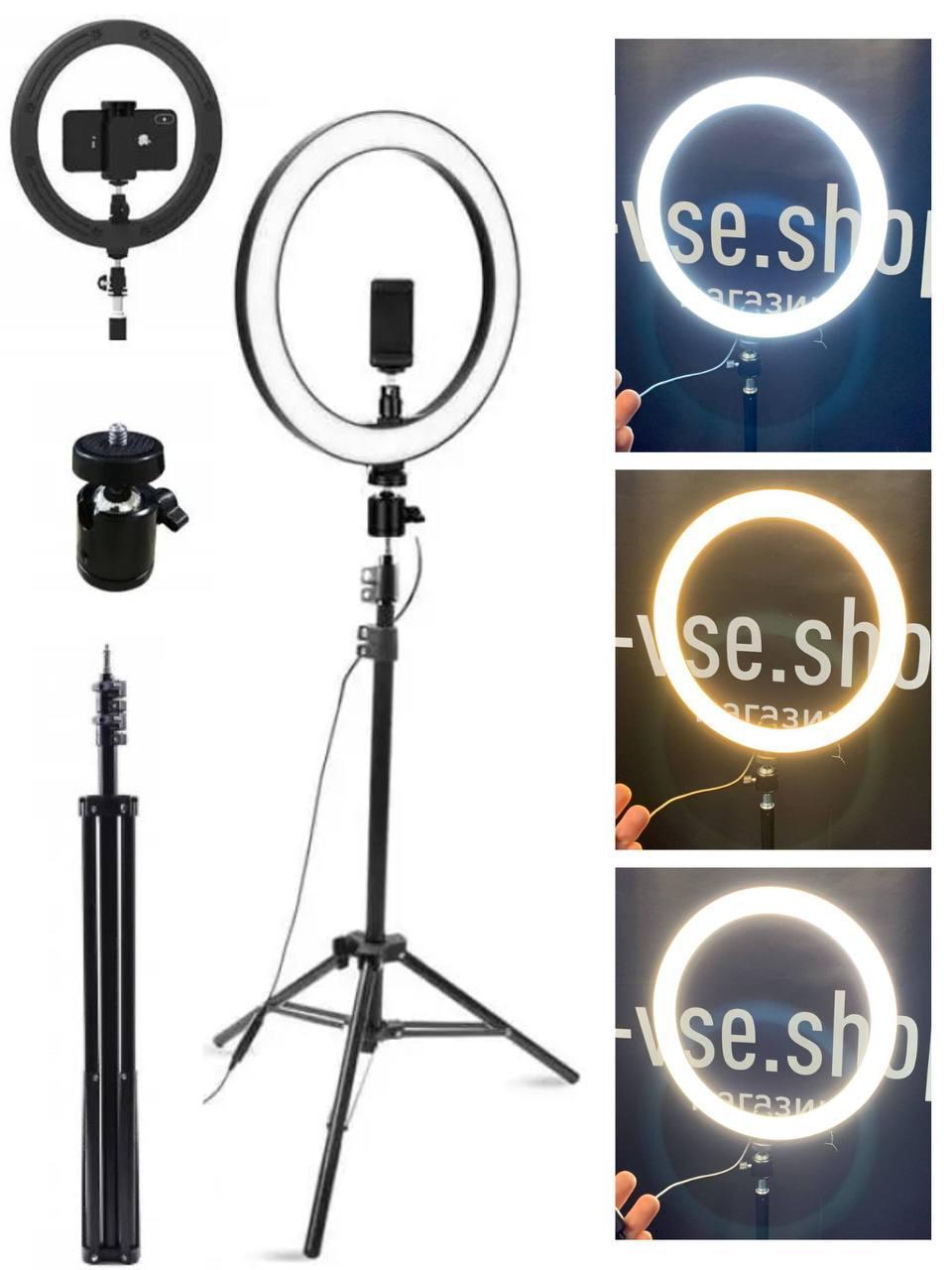 Професійна кільцева світлодіодна LED лампа (30 см.) на штативі (2м.), студійне світло для визажиста, косметолога,перукаря, фото 1