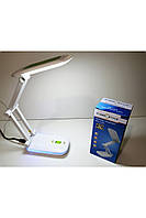 Настільна акумуляторна світлодіодна складана лампа Power Style PS-7701