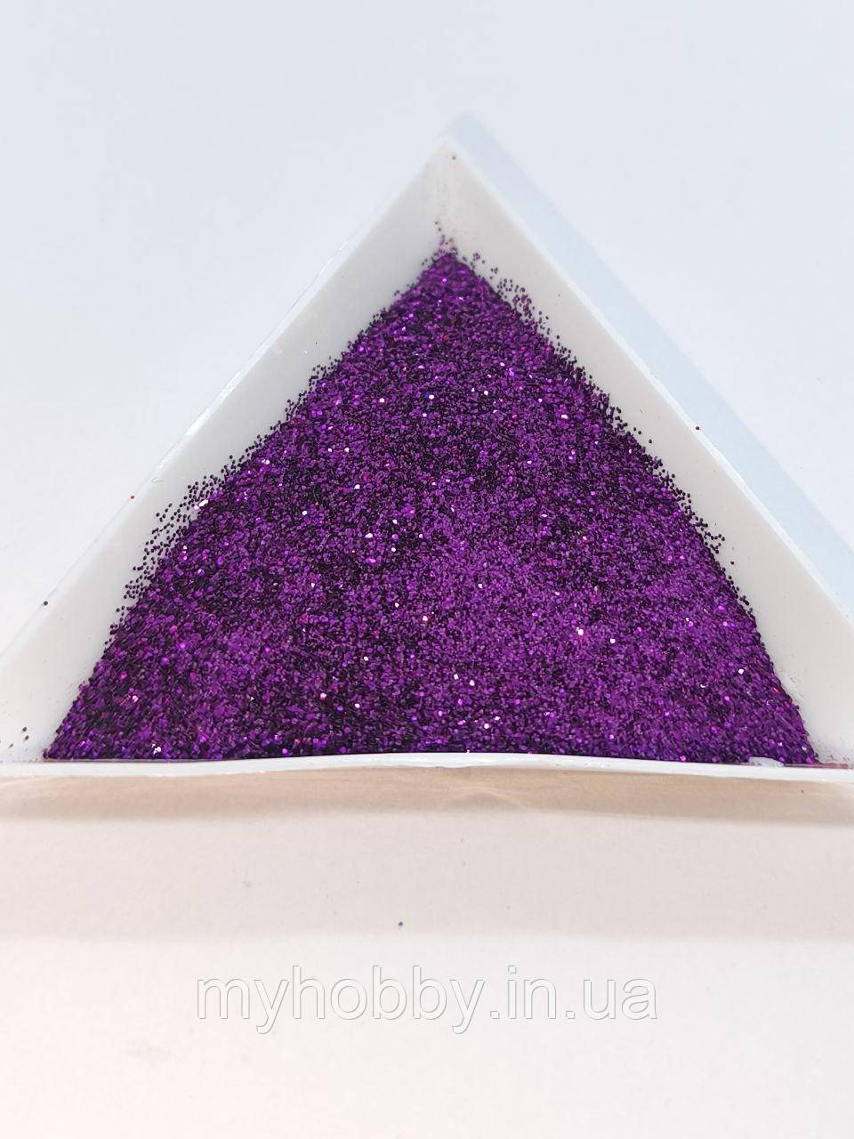 Присипка глітер-блискітки 25г Фіолетовий, фото 1