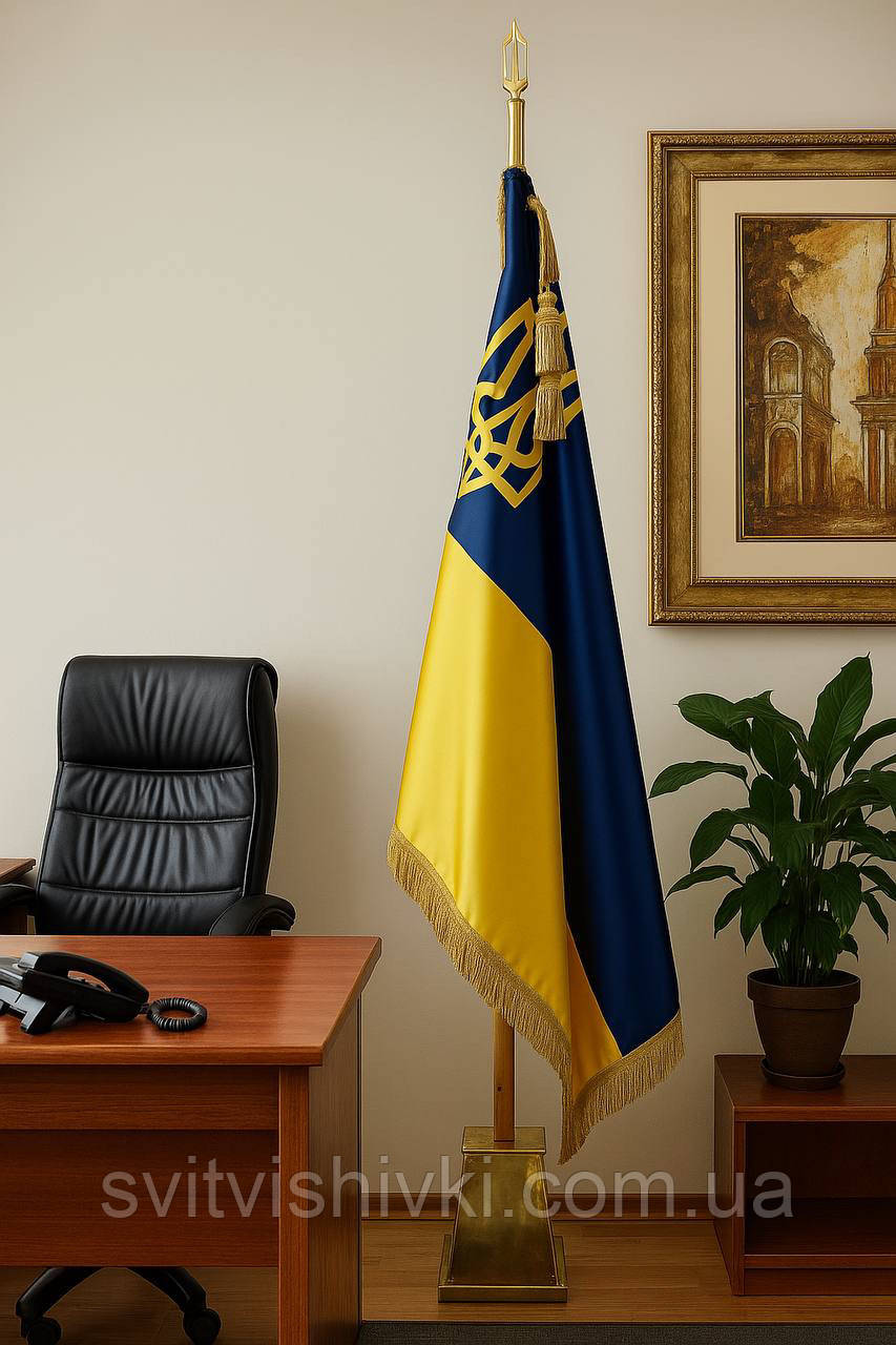 Державний прапор України з вишитим тризубом 1,5м.*1.0м., фото 1
