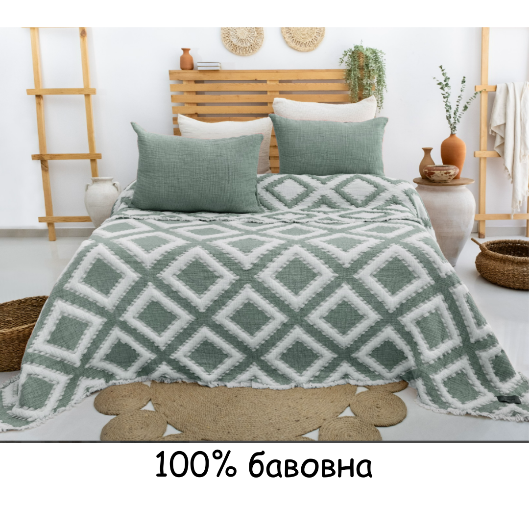 Покривало оливкового кольору на євро ліжко 240 260 бавовняне з наволочками плед, покривало натуральне євро Туреччина муслін, фото 1