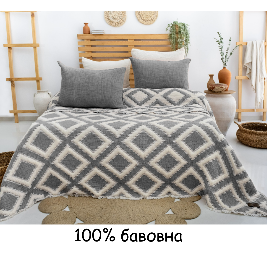 Покривало сіре 240 260 бавовняне з наволочками плед на євро ліжко, покривало натуральне євро Туреччина з двома наволочками Сірий, фото 1