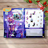 Результативні зимові канікули Fairy English 3 клас Інтерактивний зошит Авт: Гурська О. Вид: Освіта, фото 2