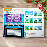 Результативні зимові канікули Fairy English 3 клас Інтерактивний зошит Авт: Гурська О. Вид: Освіта, фото 4