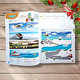 Результативні зимові канікули Fairy English 4 клас Інтерактивний зошит Авт: Гурська О. Вид: Освіта, фото 2