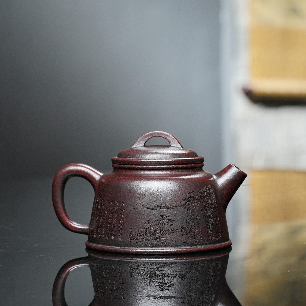 🫖 Ісинський чайник «至尊宝巨轮» 250 мл — залізно-мідна глина, гравіювання дерева та ієрогліфи, фото 1