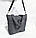 Сумка жіноча стьобана містка через плече 40*30см темно-сіра (5-0385), фото 4