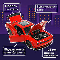 Металева машинка Dodge Challenger SRT Hellcat GT12099-3 — червона інерційна модель авто зі світлом і звуком, 21 см, фото 3